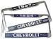 Chevrolet Parts -  License Plate Frame - Year On Top (Except 42 and 46)