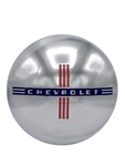 Chevrolet Parts -  Hub Cap, Modified For Artillery / Nostalgia Wheel