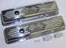  Parts -  Valve Covers Billet Chevy SB, Cross Flags - Short